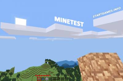 MineTest v0.4.7 (2012 - Eng)